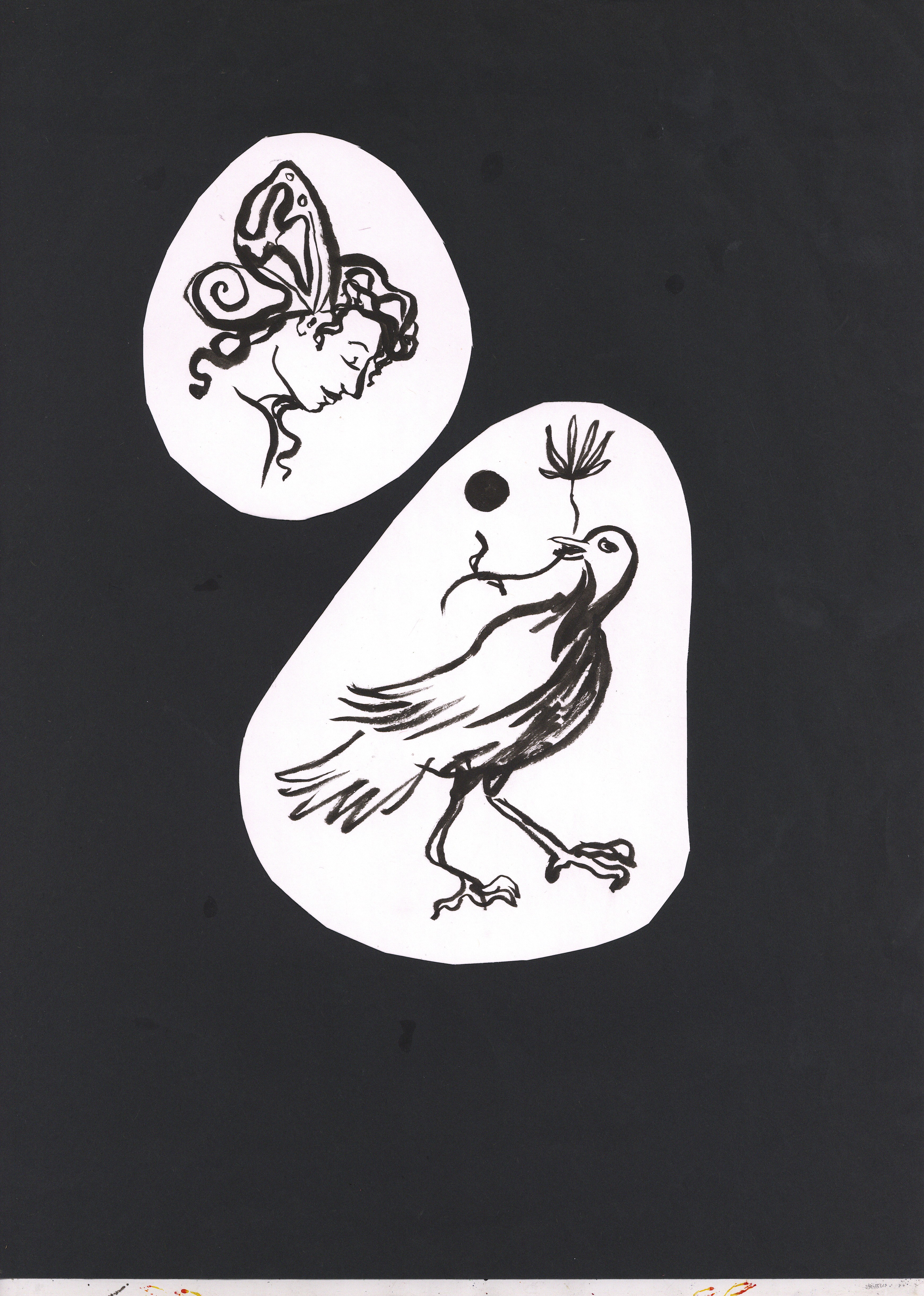 scan0003